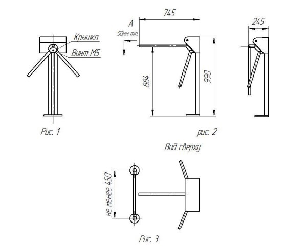 Турникет чертеж вид сверху