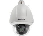 HikVision DS-2DF5232X-AEL