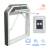 CARDDEX STR-03NEC