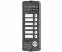 Activision AVP-456 (PAL) Proxy (антик)