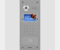 BAS-IP AA-07FBI SILVER