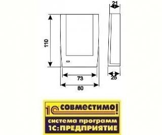 IronLogic Z-2 (мод. E HT Hotel) (9618 / 3664 / 7997) фото