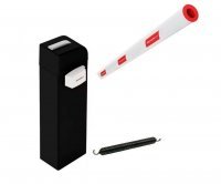 DoorHan BARRIER-PRO5000R