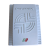 CARDDEX ER считыватель