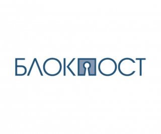 Блокпост Расширение контрольного прохода металлодетектора фото