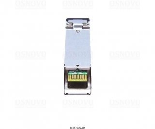 OSNOVO SFP-S1LC13-G-1310-1550 фото