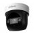 Dahua DH-SD29204DB-GNY-W