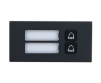 Dahua DHI-VTO4202FB-MB2