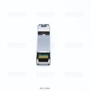 OSNOVO SFP-S1SC13-G-1310-1550-I фото