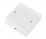 IronLogic CP-Z-1 (мод. Е B) — IronLogic CP-Z-1 мод. Е B (7975) считыватель proximity-карт для скрытой установки накладной