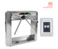 CARDDEX STL-03C