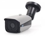 Polyvision PN-IP2-B2.8 v.2.4.3 (2.8 мм)