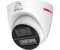 Dahua DH-HAC-HDW1249XP-A-PRO-0360B