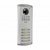 Commax DRC-8AС2