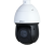 Dahua DH-SD49225DB-HNY