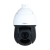 Dahua DH-SD49225DB-HNY