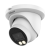 Dahua DH-IPC-HDW5449TMP-SE-LED-0360B-S2