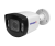 Trassir TR-D2B6 v3 2.7-13.5
