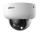 Dahua DH-IPC-HDBW5449RP-ASE-LED-0280B-S2