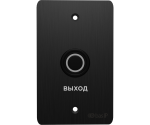 BAS-IP SH-45R BLACK