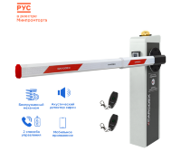 CARDDEX RBX-6000L