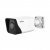 Smartec STC-IPM5606A/1