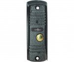 Smartec ST-DS104С-GR