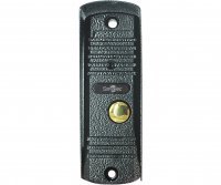 Smartec ST-DS104С-GR