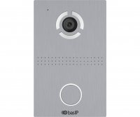 BAS-IP AV-03D SILVER