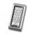 IronLogic Matrix-IV (мод. EHT Metal Keys) (9479 / 6207 / 15694)