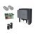 CAME BX704 COMBO CLASSICO (001U2565RU) (комплект)