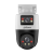 Dahua DH-SDT2A200-2F-NB-A-PV-0400