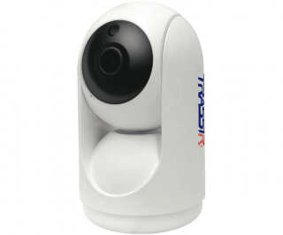 Trassir TR-W2S1PT 2.8 фото