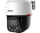Dahua DH-SD2C400NA-B-PV-PRO