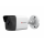 HiWatch DS-I250M(B) (4 mm)