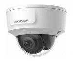 HikVision DS-2CD2125G0-IMS (4мм)