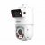Dahua DH-SDT4E225-4F-GB-A