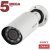 Beward SV3210R (4 мм)