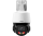 Dahua DH-SD3E410DB-GNY-A-PV1