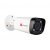 ActiveCam AC-D2143ZIR6