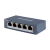 HikVision DS-3E0505-E