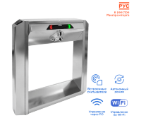 CARDDEX STL-07AE (без планок)