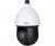Dahua DH-SD49225DB-HC