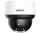 Dahua DH-SD4A425DB-HNY
