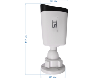 Space Technology ST-SE2853 Dual Light STREET, (объектив 2,8 мм) фото Space Technology ST-SE2853 Dual Light STREET, (объектив 2,8 мм) фото