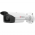 HiWatch IPC-B522-G2/4I (2.8mm)