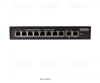 OSNOVO SW-20820(120W) фото