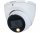 Dahua DH-HAC-HDW1500TLMP-IL-A-0280B-S2