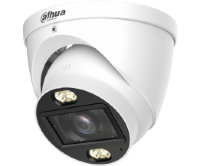 Dahua DH-HAC-HDW1500TP-Z-IL-A-S3