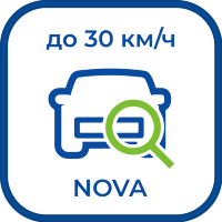 Space Technology ST+PROJECT Редакция NOVA до 30 км/ч
